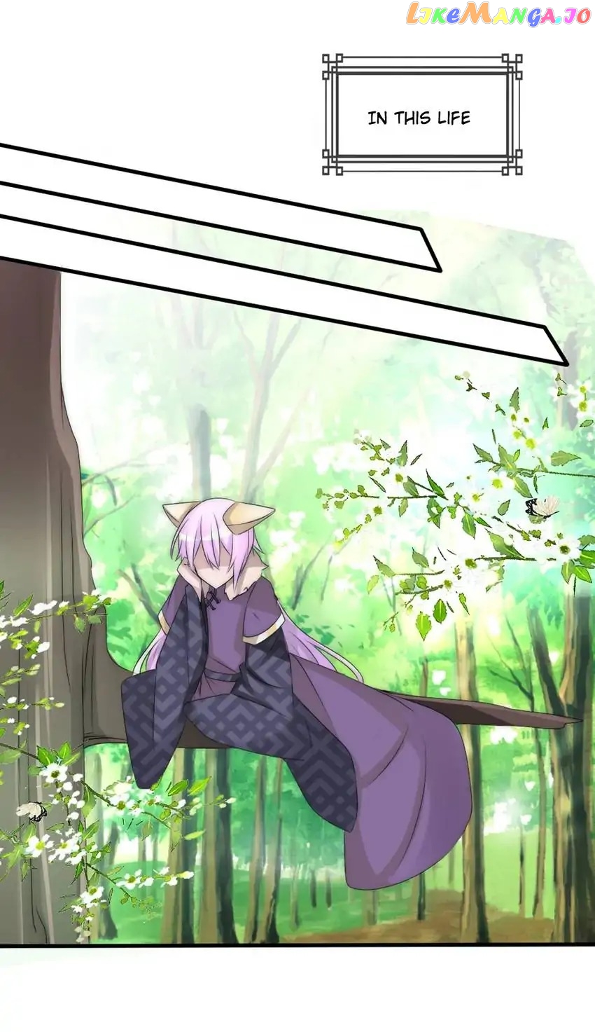 Monarch's Most Beloved Little Princess Chapter 65 - page 23