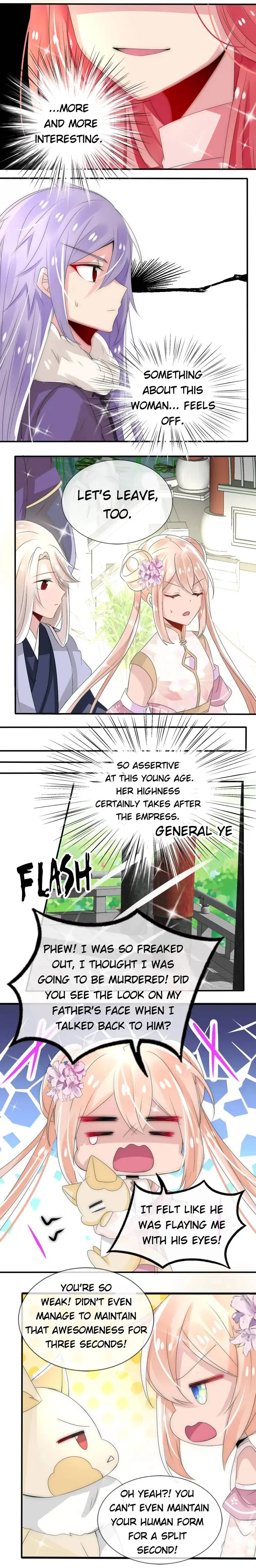 Monarch's Most Beloved Little Princess Chapter 11 - page 17