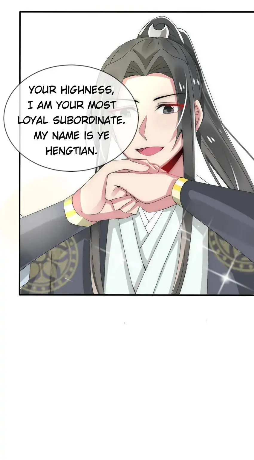 Monarch's Most Beloved Little Princess Chapter 11 - page 4