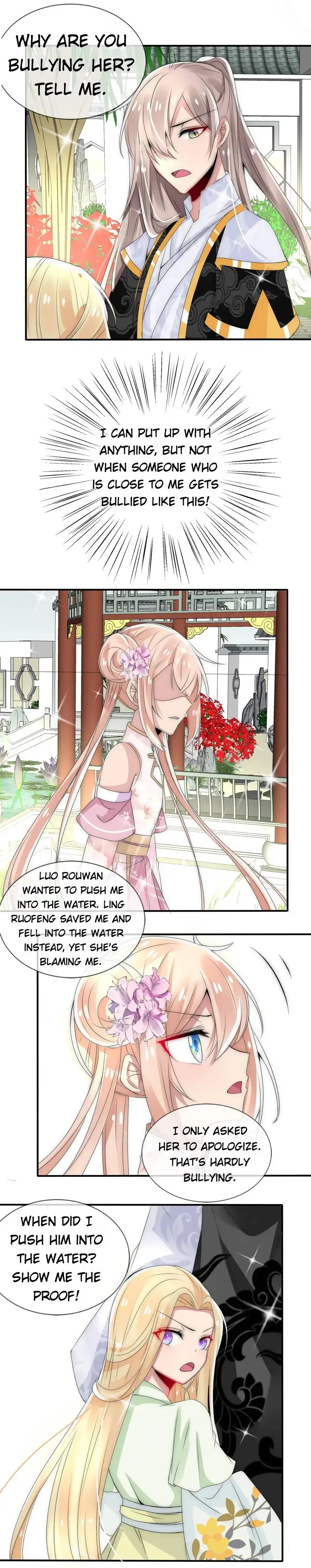 Monarch's Most Beloved Little Princess Chapter 11 - page 7