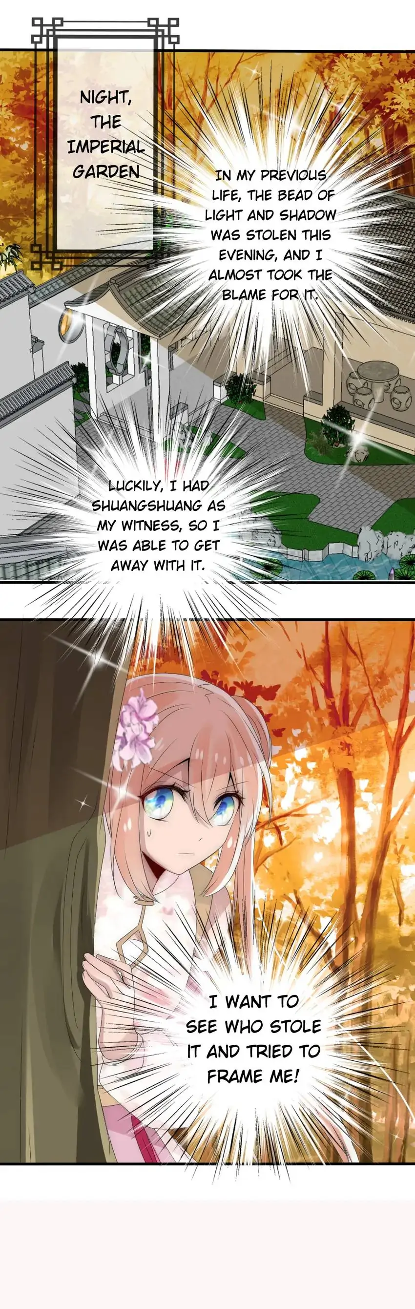 Monarch's Most Beloved Little Princess Chapter 12 - page 11