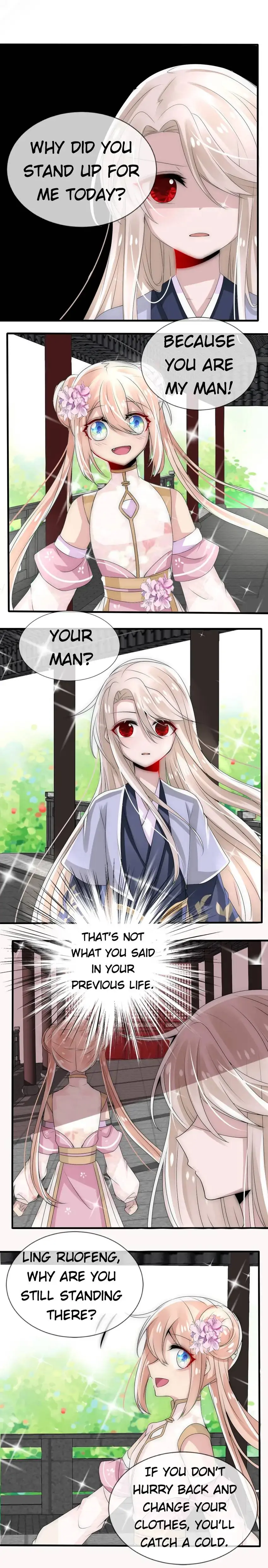 Monarch's Most Beloved Little Princess Chapter 12 - page 4