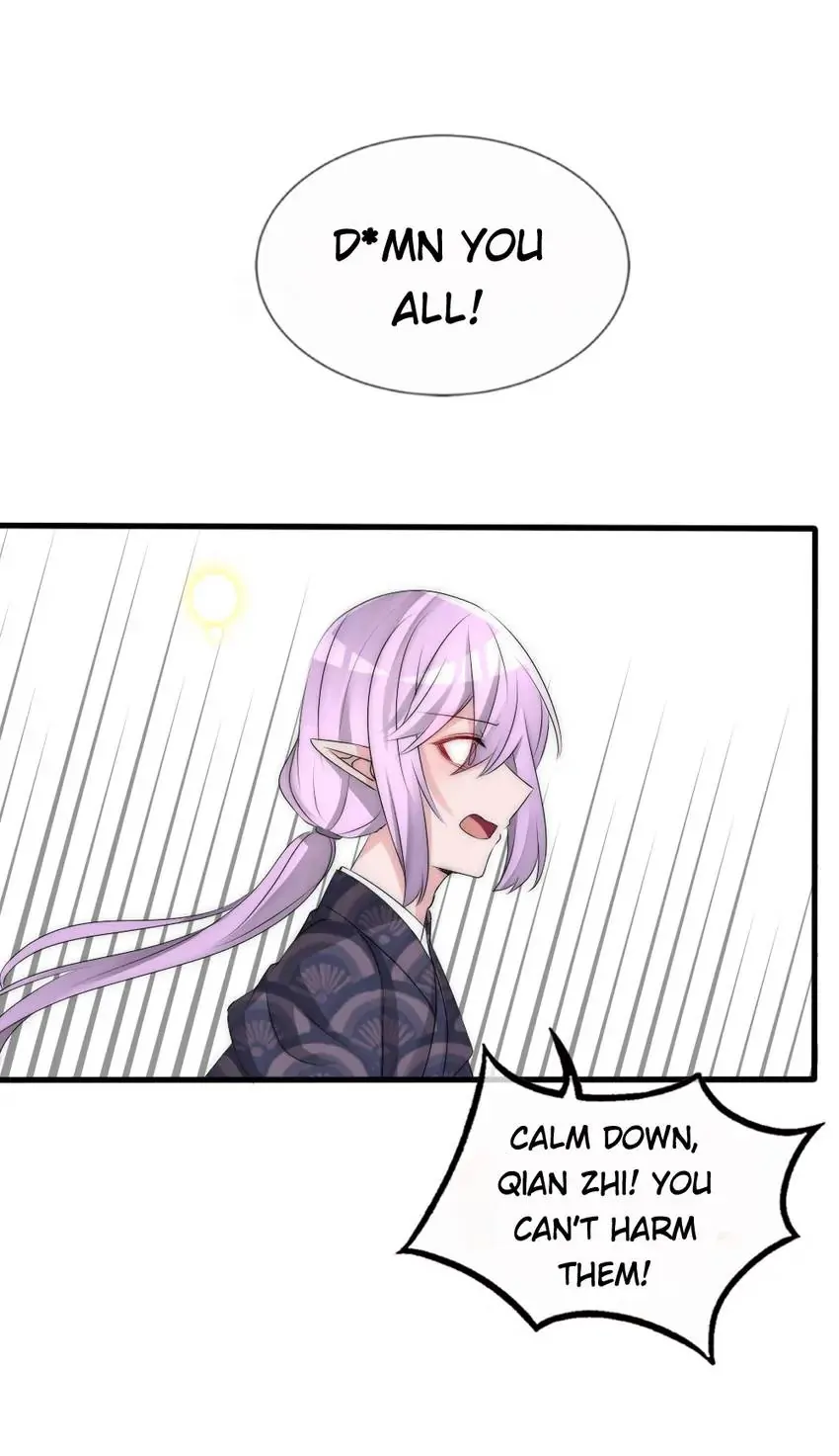 Monarch's Most Beloved Little Princess Chapter 106 - page 4