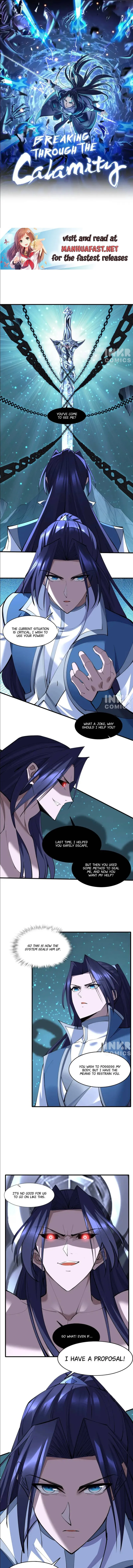 Starting with the Transmigration Chapter 73 - page 1