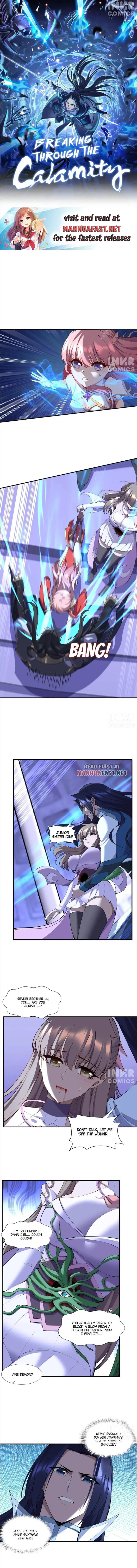 Starting with the Transmigration Chapter 67 - page 1