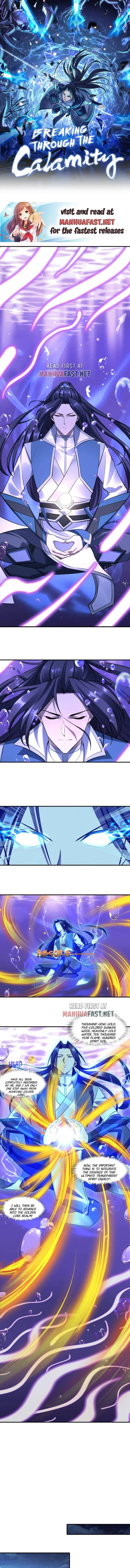 Starting with the Transmigration Chapter 54 - page 1
