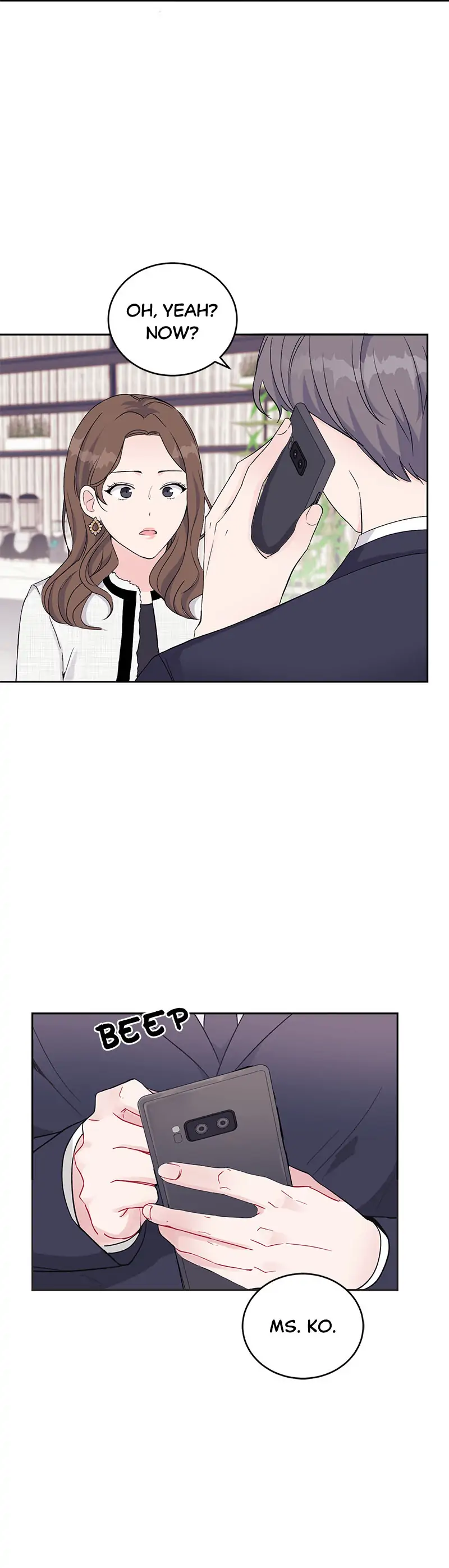 Lend Me Your Lips Chapter 1 - page 17