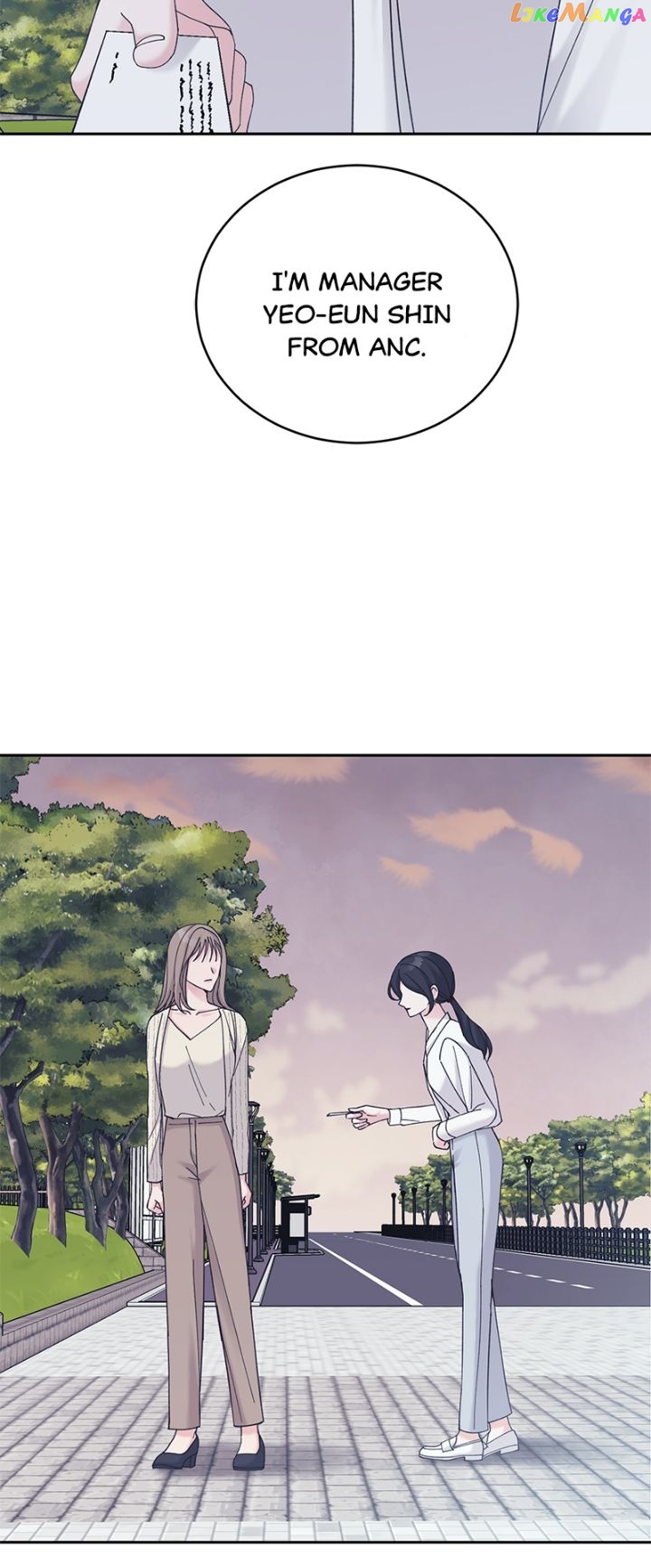 Lend Me Your Lips Chapter 33 - page 15