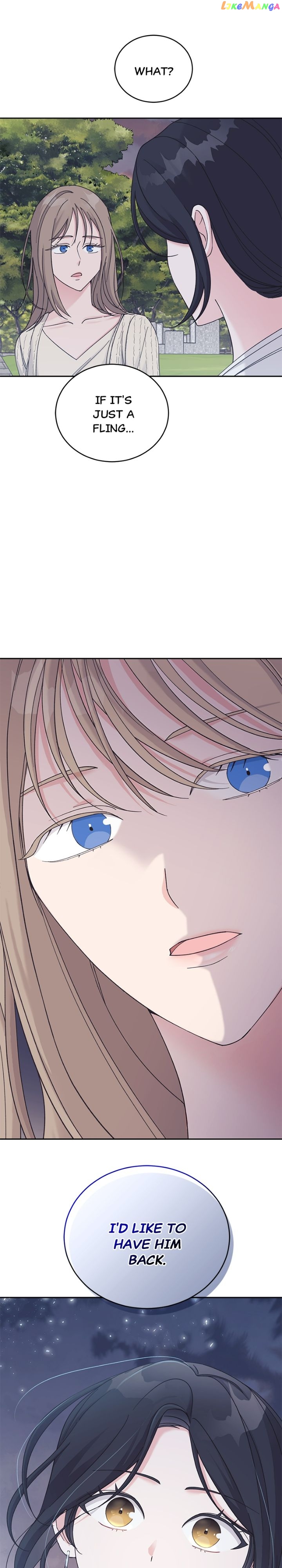 Lend Me Your Lips Chapter 33 - page 22