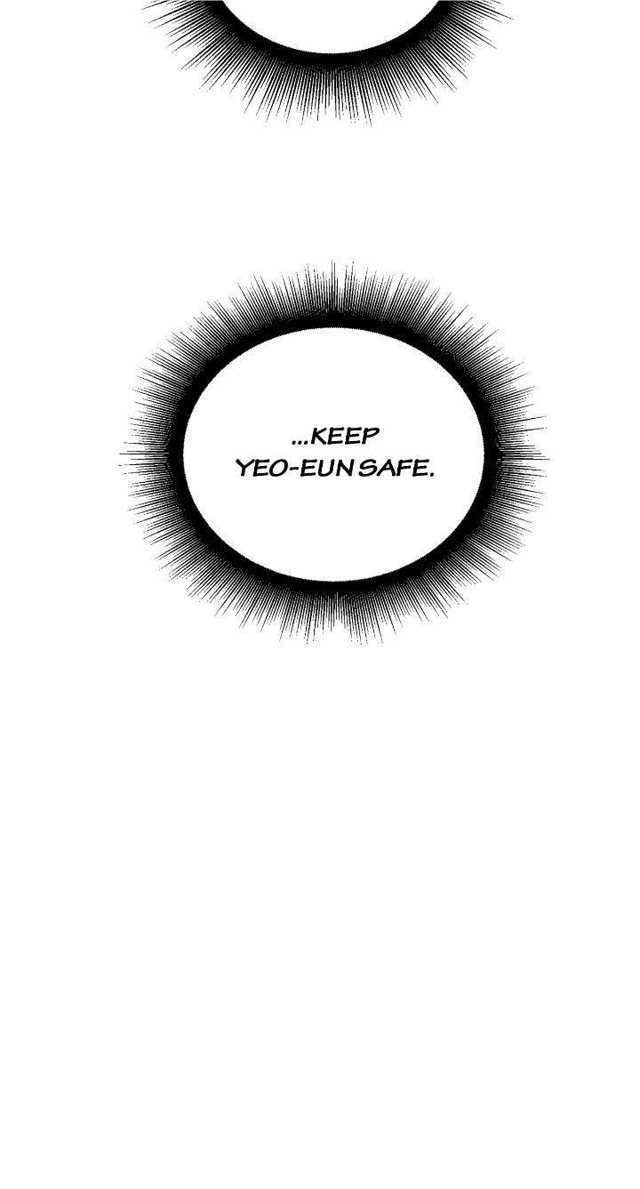 Lend Me Your Lips Chapter 50 - page 17