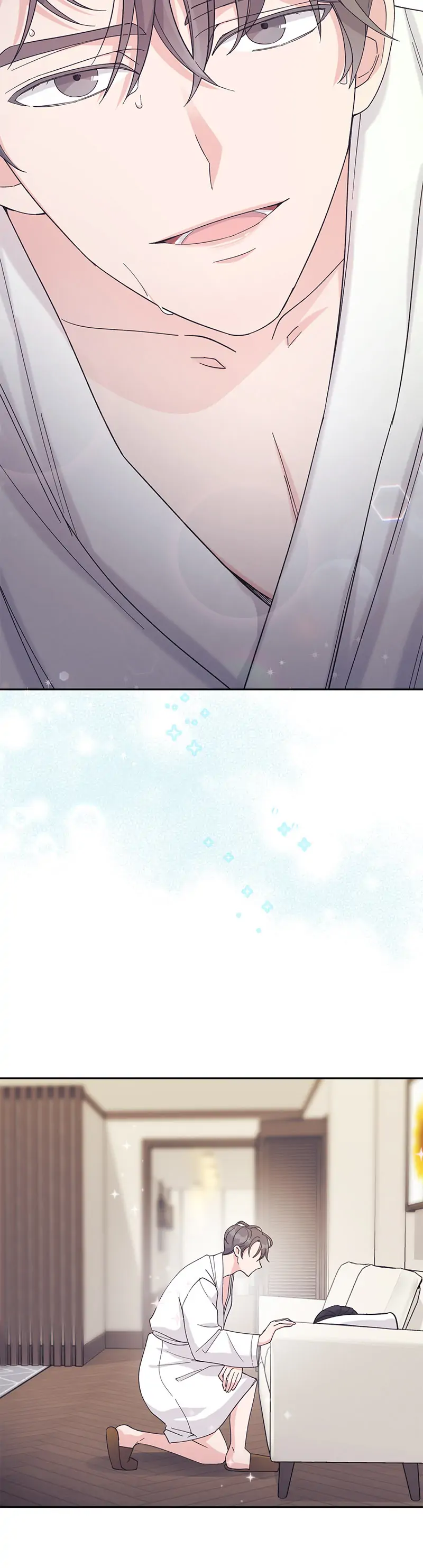 Lend Me Your Lips Chapter 28 - page 10
