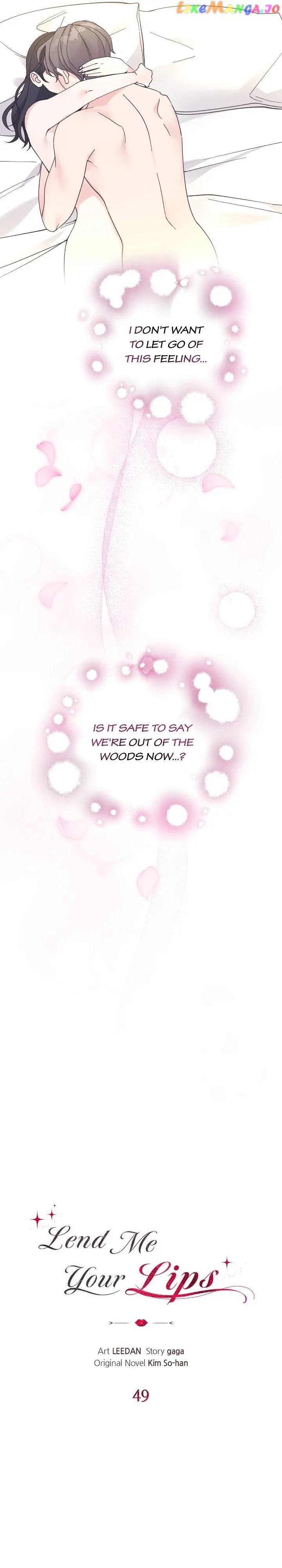Lend Me Your Lips Chapter 49 - page 3