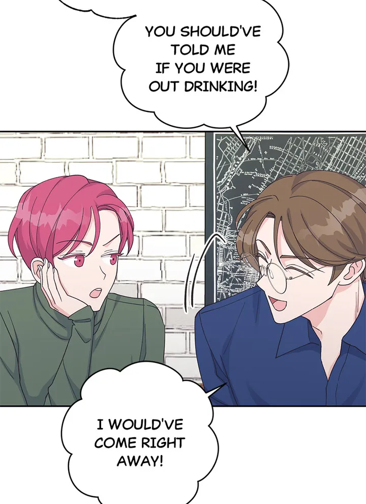 Lend Me Your Lips Chapter 27 - page 17