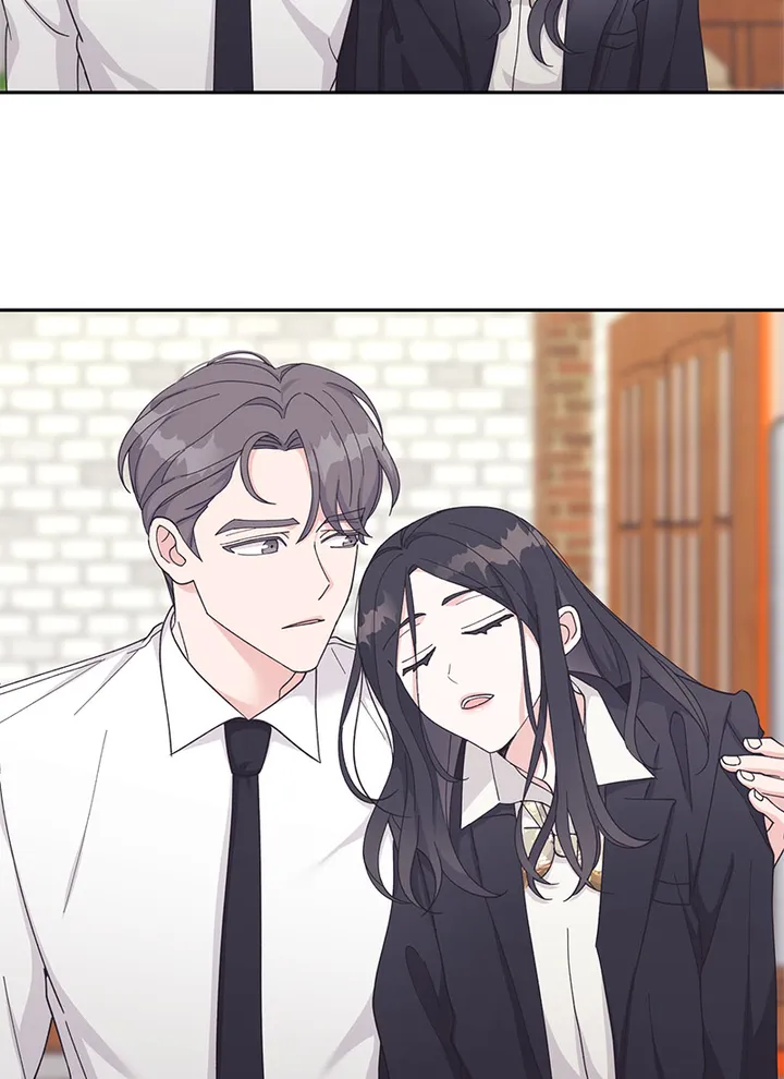 Lend Me Your Lips Chapter 27 - page 25