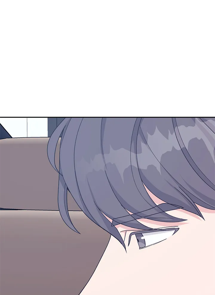Lend Me Your Lips Chapter 25 - page 1