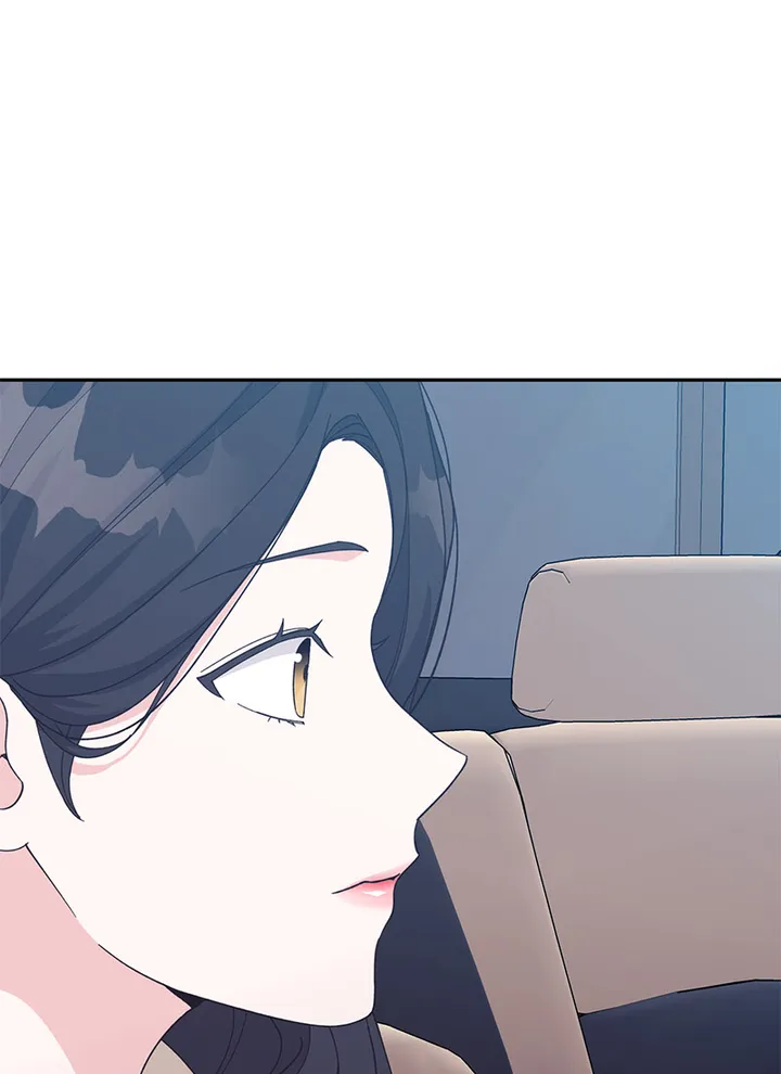 Lend Me Your Lips Chapter 25 - page 18