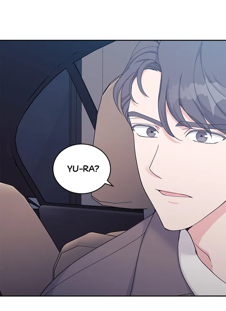 Lend Me Your Lips Chapter 25 - page 22