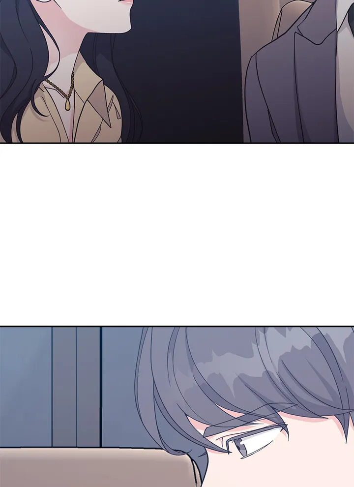 Lend Me Your Lips Chapter 25 - page 29