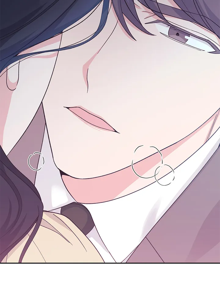 Lend Me Your Lips Chapter 25 - page 44
