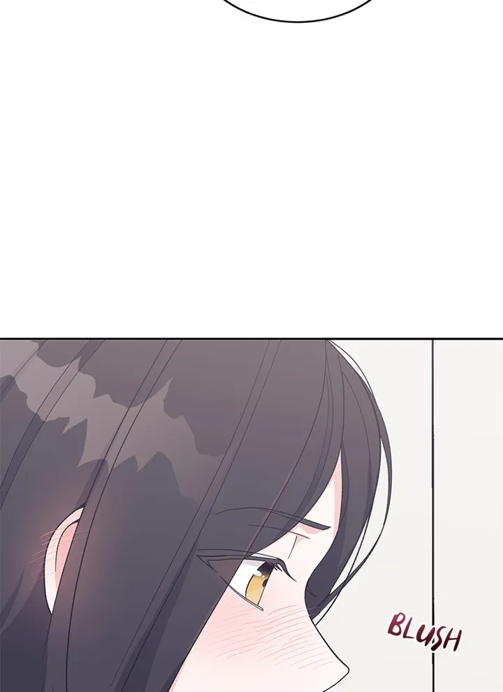 Lend Me Your Lips Chapter 25 - page 57