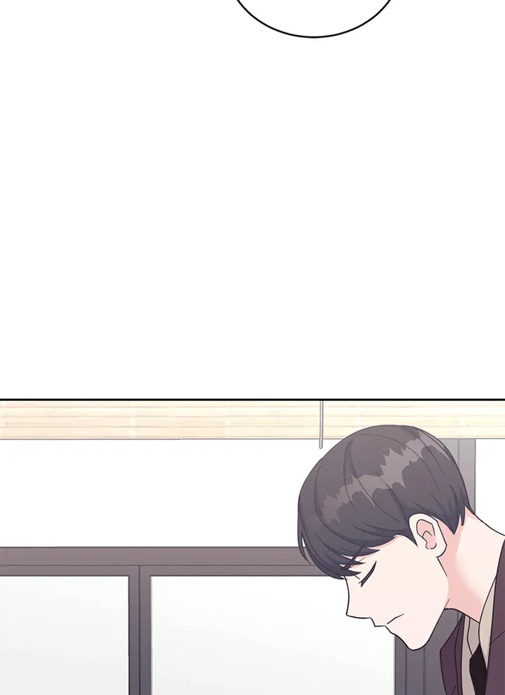 Lend Me Your Lips Chapter 25 - page 66