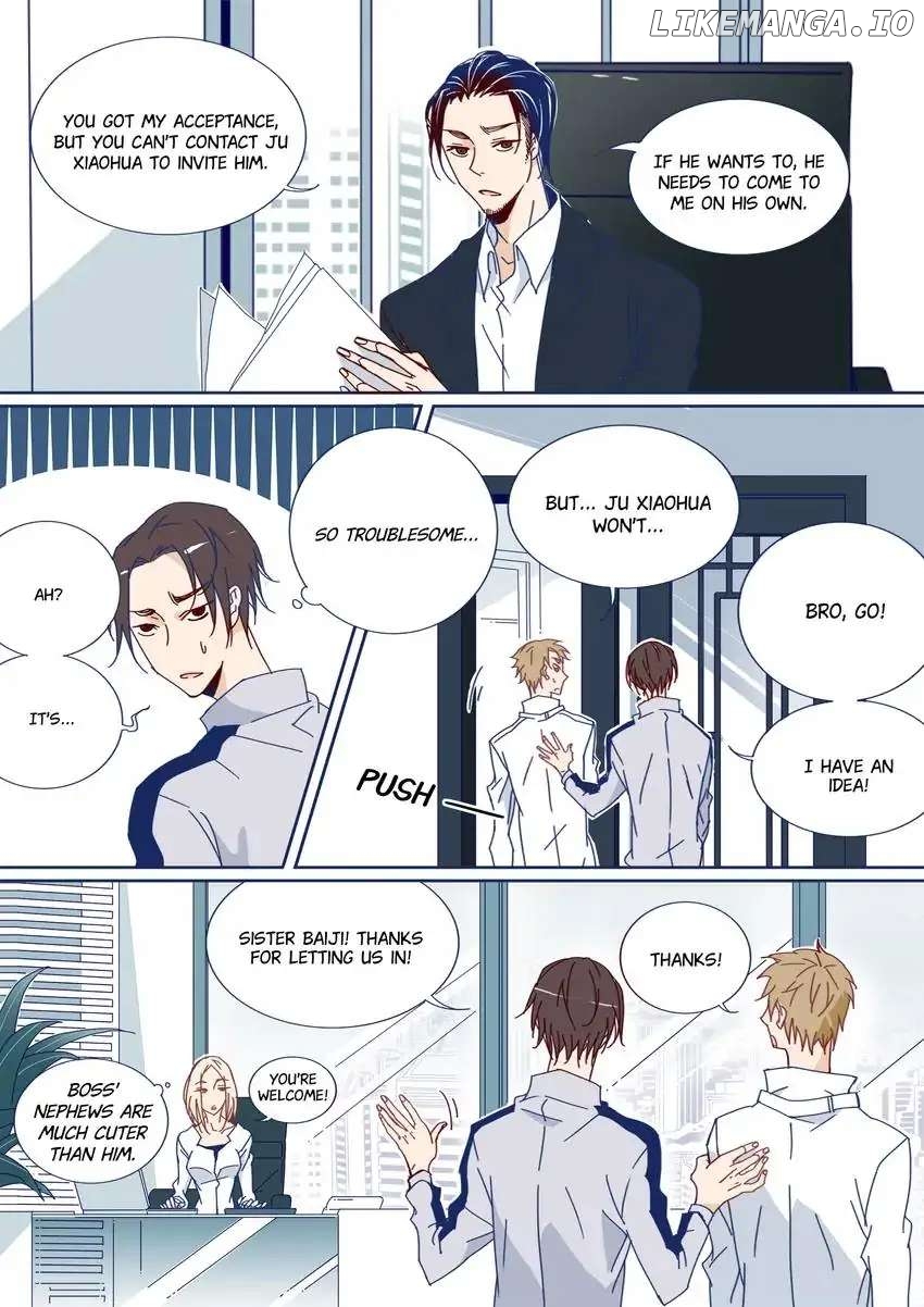 My Boyfriend Has A Thousand Faces chapter 47 - page 4