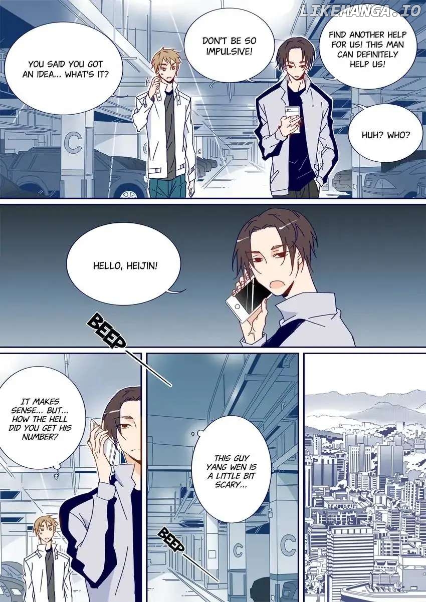 My Boyfriend Has A Thousand Faces chapter 47 - page 5