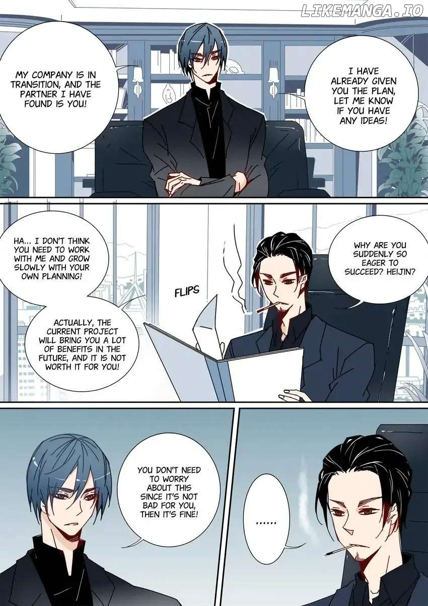 My Boyfriend Has A Thousand Faces chapter 61 - page 7