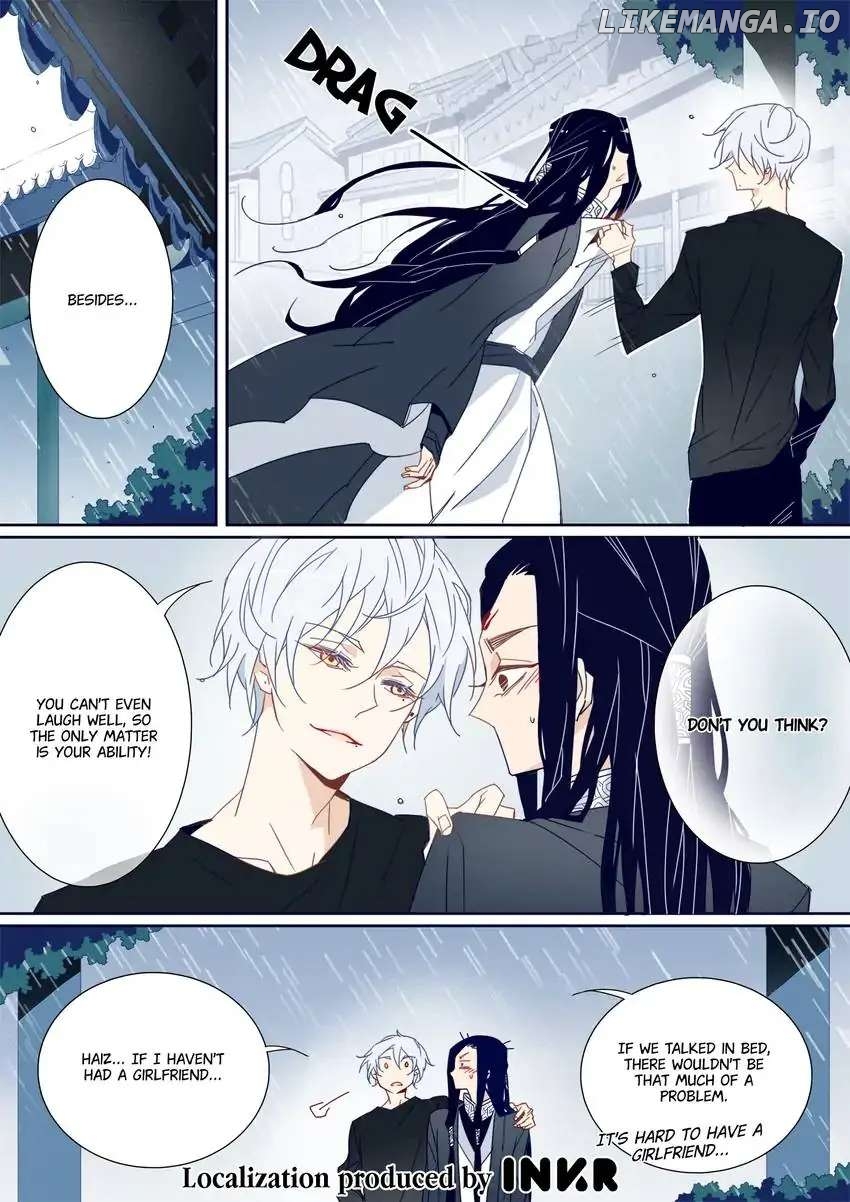 My Boyfriend Has A Thousand Faces chapter 71 - page 9