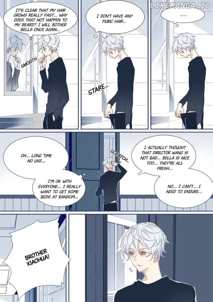 My Boyfriend Has A Thousand Faces chapter 70 - page 4