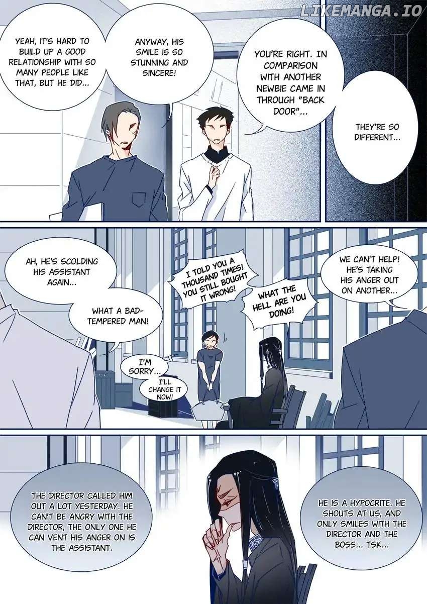 My Boyfriend Has A Thousand Faces chapter 70 - page 8