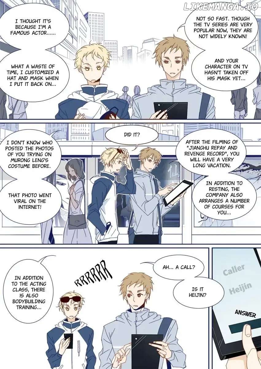 My Boyfriend Has A Thousand Faces chapter 100 - page 3