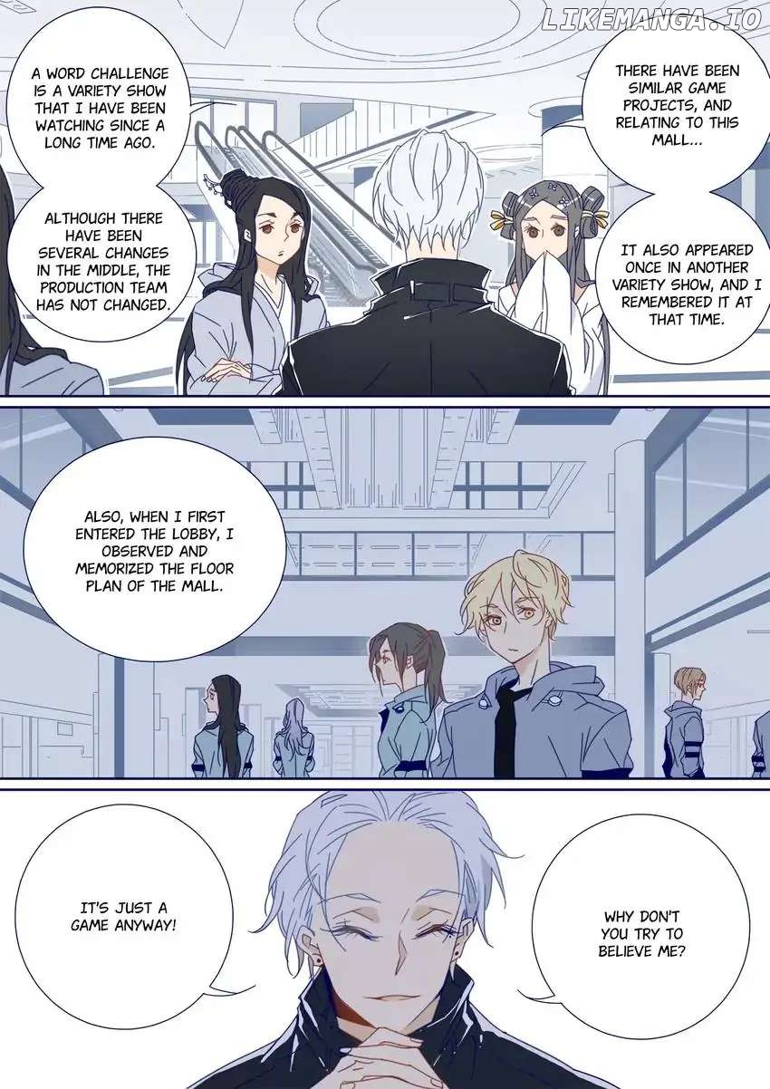 My Boyfriend Has A Thousand Faces chapter 107 - page 2