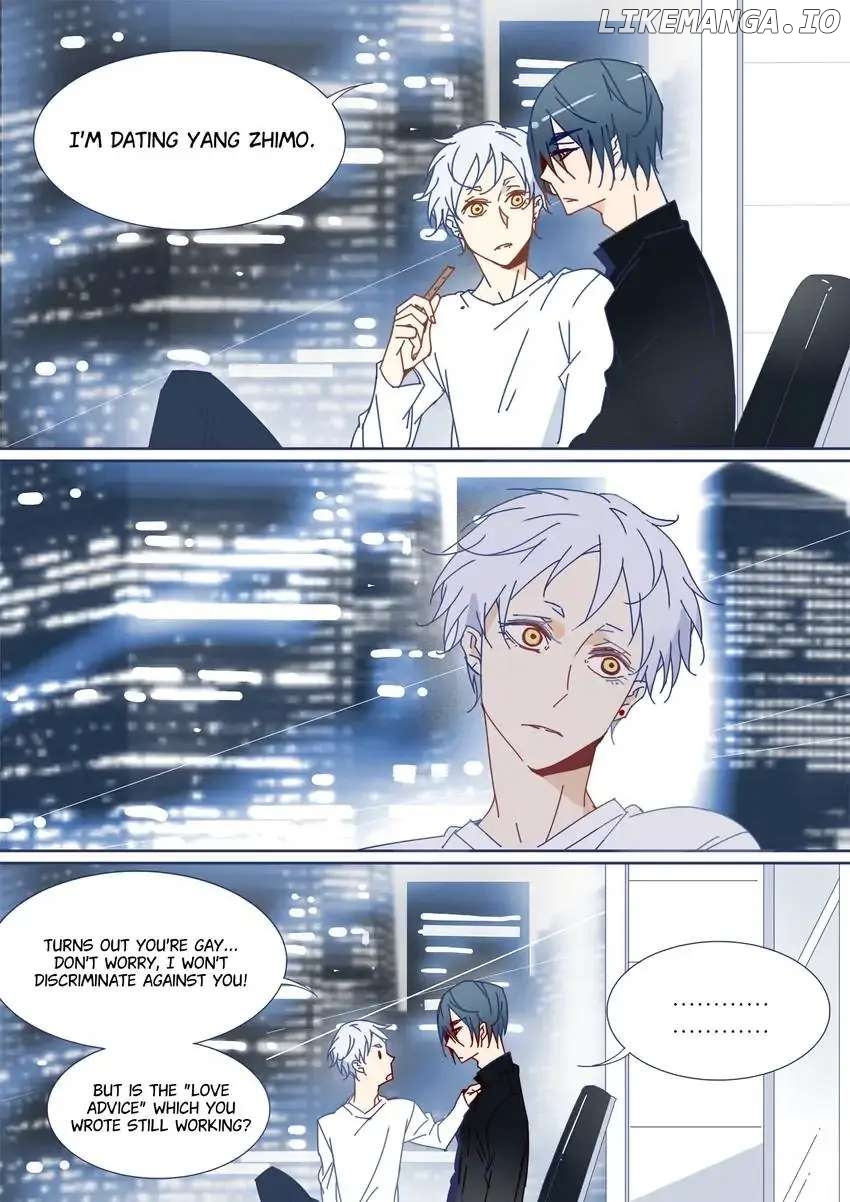 My Boyfriend Has A Thousand Faces chapter 64 - page 7