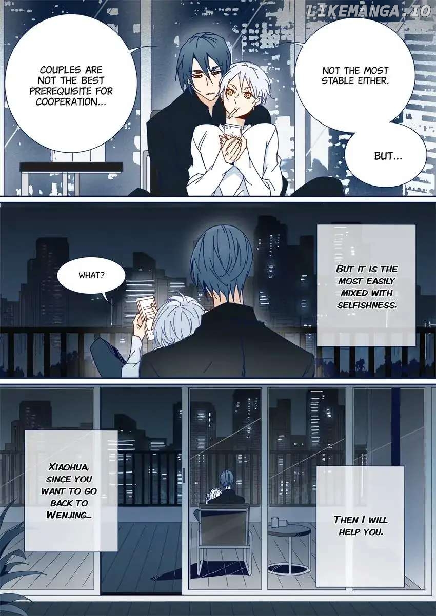 My Boyfriend Has A Thousand Faces chapter 64 - page 9