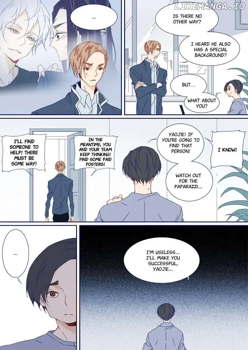 My Boyfriend Has A Thousand Faces chapter 95 - page 4