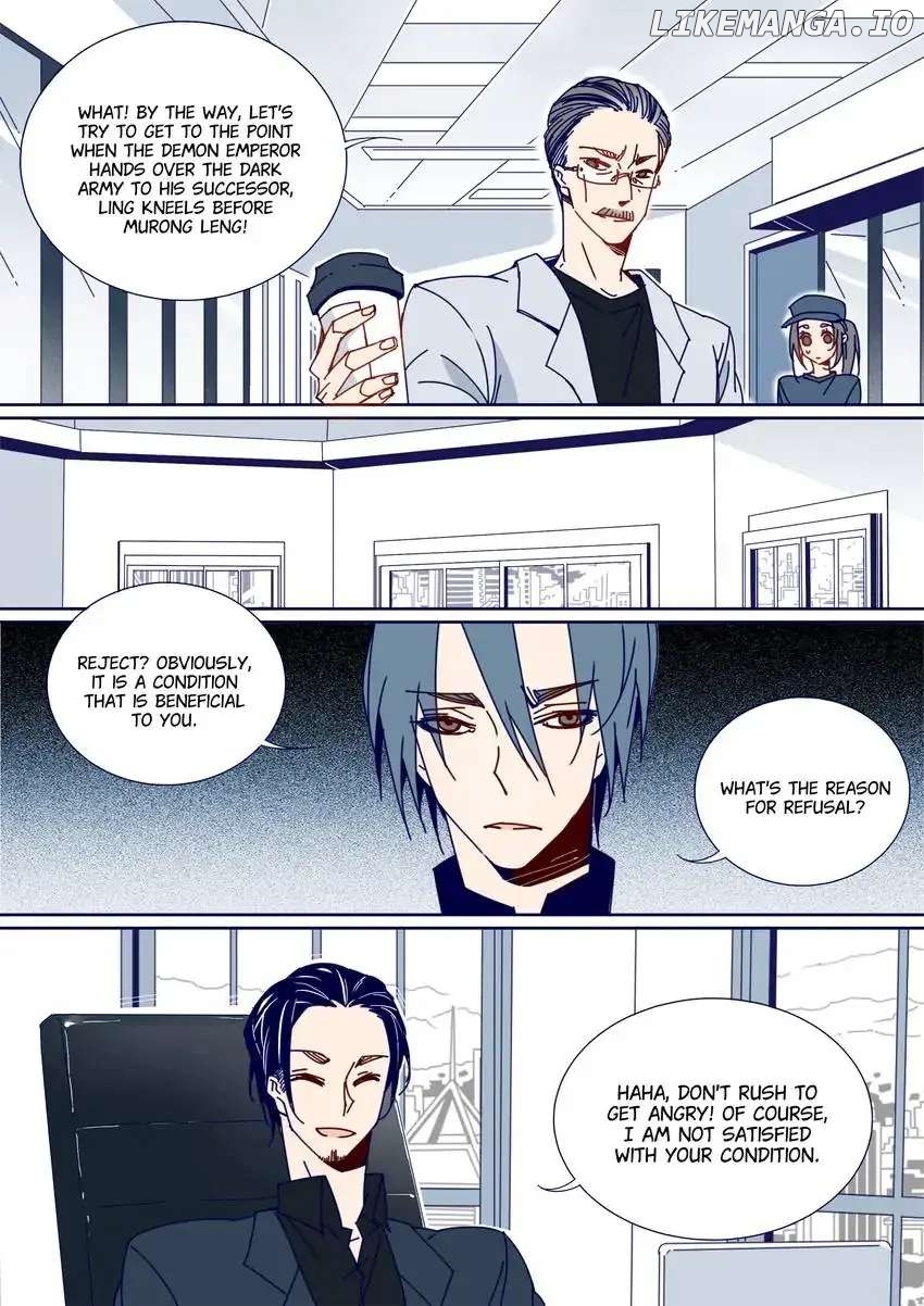 My Boyfriend Has A Thousand Faces chapter 62 - page 6