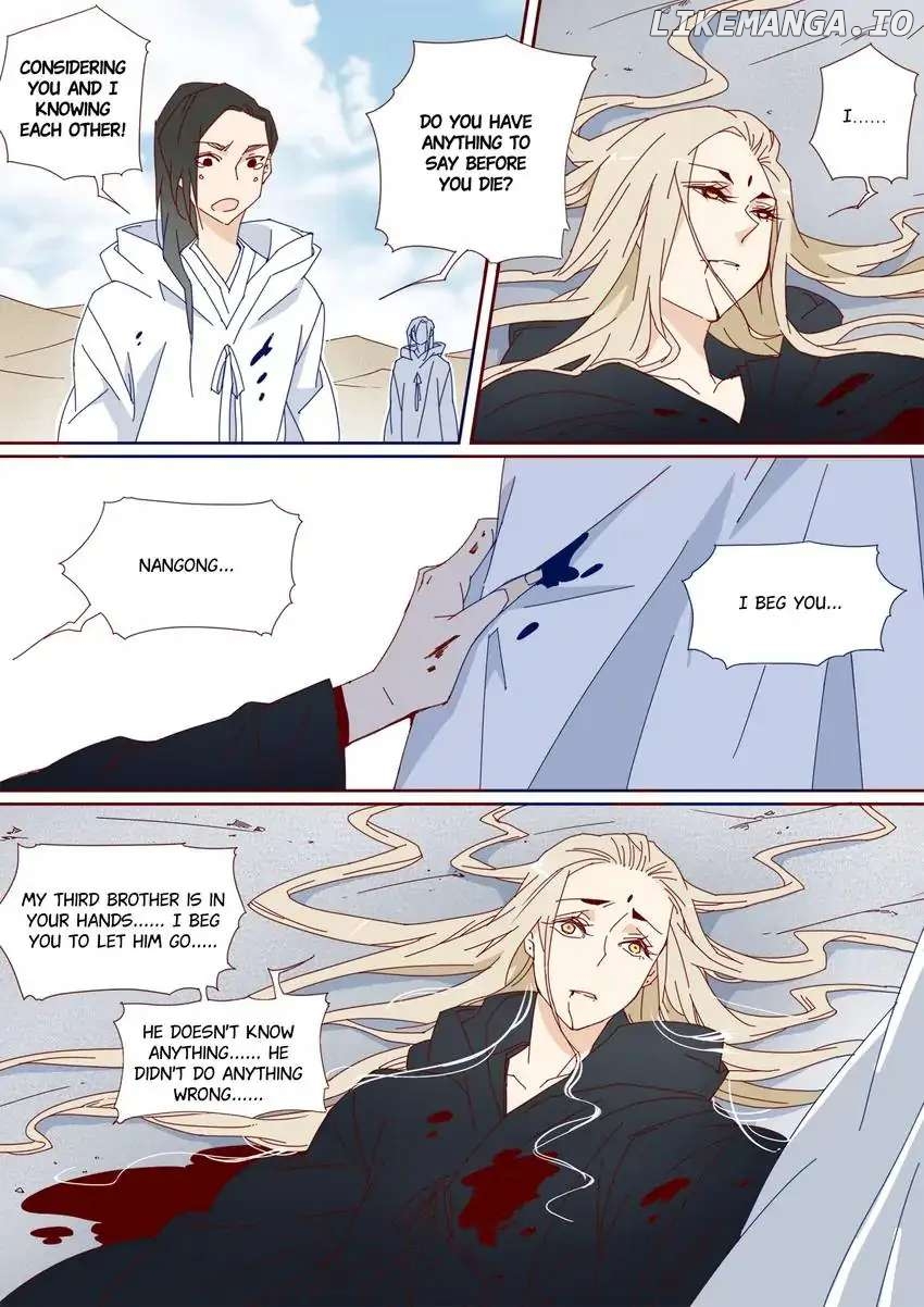 My Boyfriend Has A Thousand Faces chapter 93 - page 3