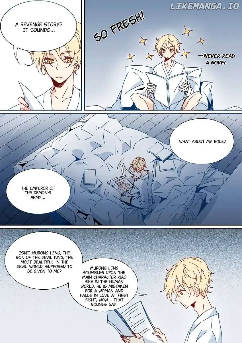 My Boyfriend Has A Thousand Faces chapter 60 - page 3