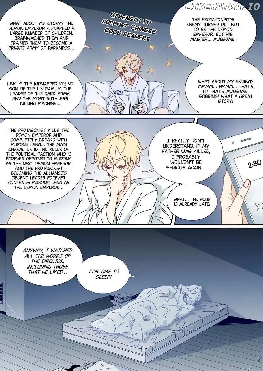 My Boyfriend Has A Thousand Faces chapter 60 - page 4