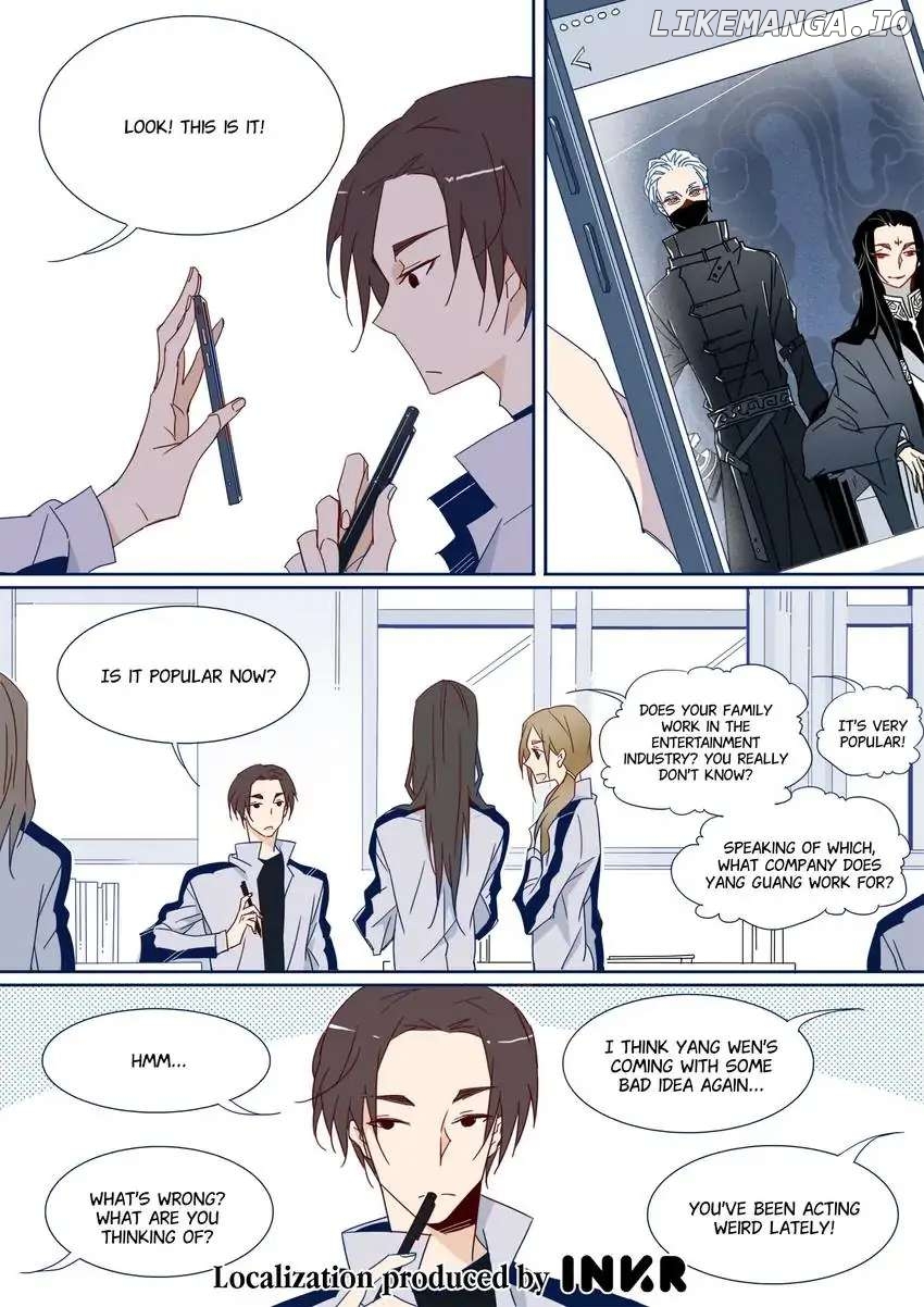 My Boyfriend Has A Thousand Faces chapter 86 - page 9