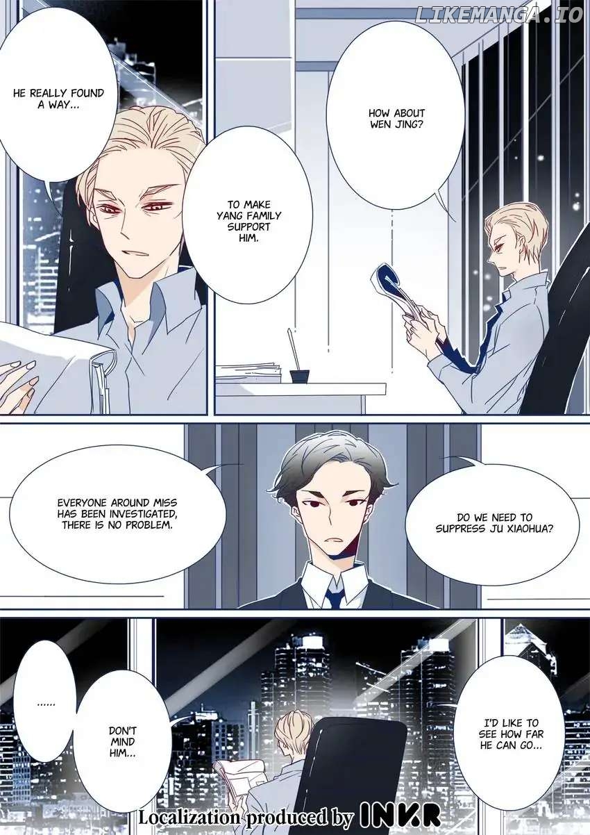 My Boyfriend Has A Thousand Faces chapter 85 - page 9