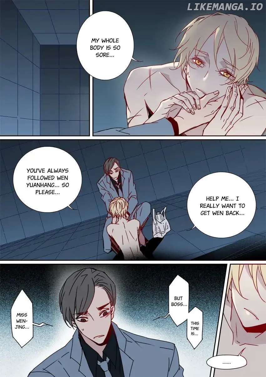 My Boyfriend Has A Thousand Faces chapter 54 - page 8