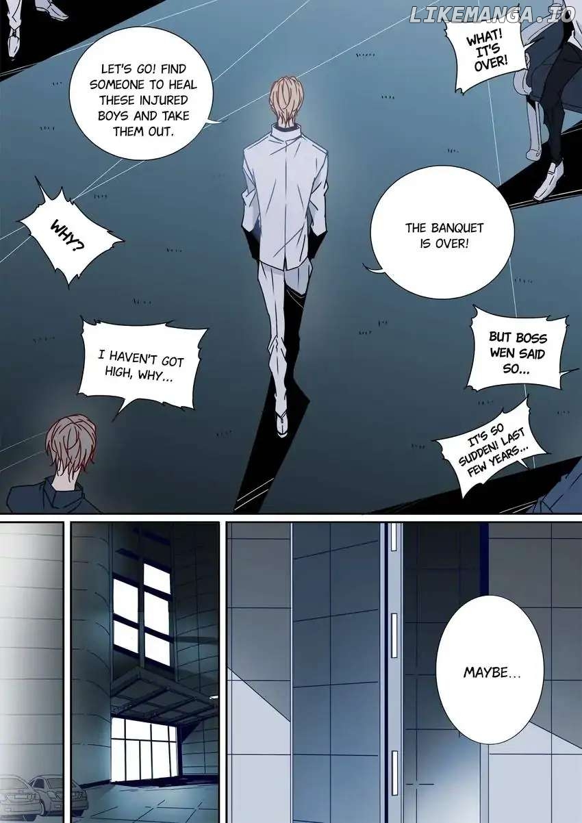 My Boyfriend Has A Thousand Faces chapter 53 - page 3