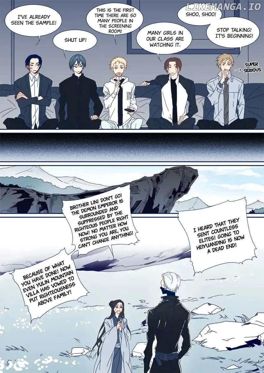 My Boyfriend Has A Thousand Faces chapter 101 - page 3
