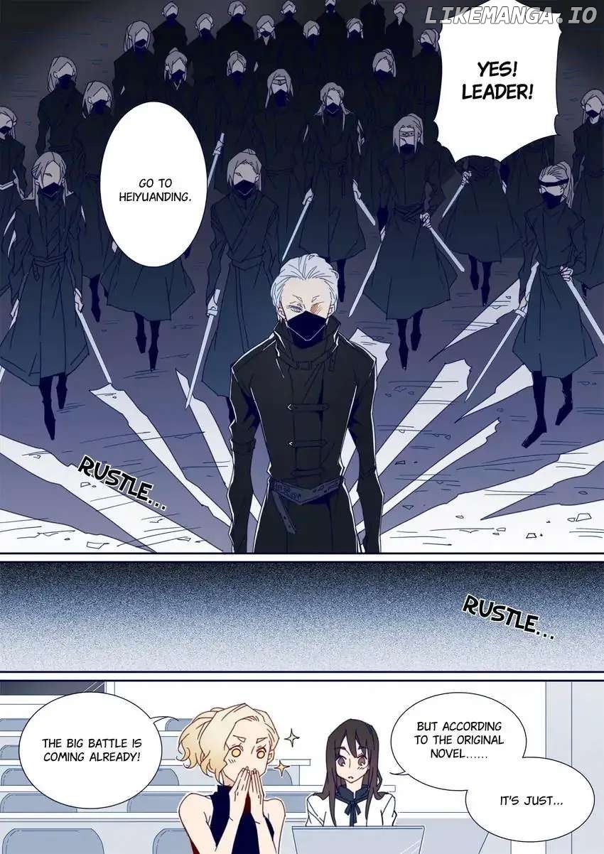 My Boyfriend Has A Thousand Faces chapter 101 - page 7