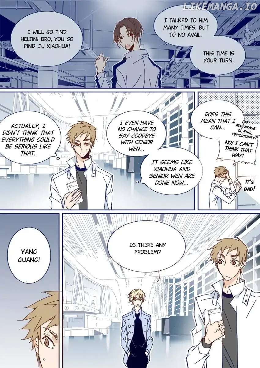 My Boyfriend Has A Thousand Faces chapter 49 - page 4