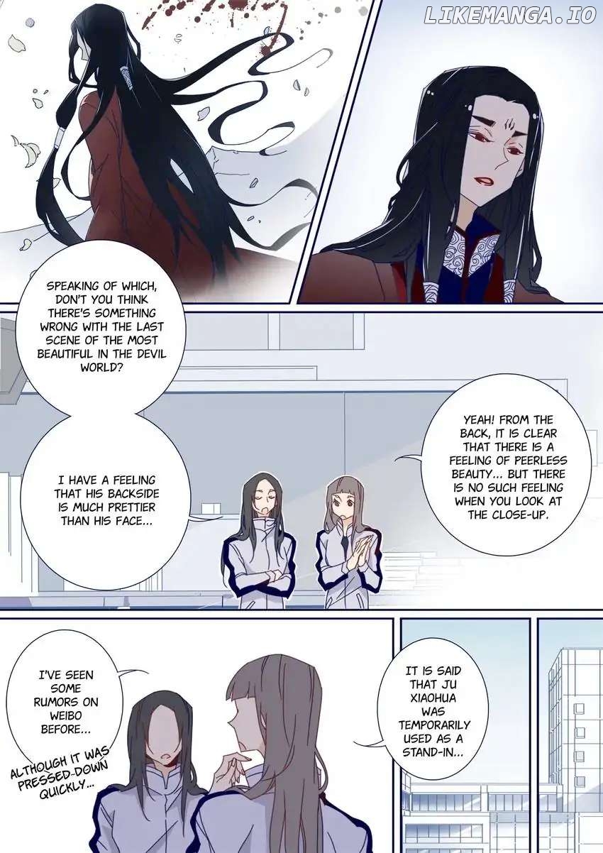 My Boyfriend Has A Thousand Faces chapter 103 - page 2