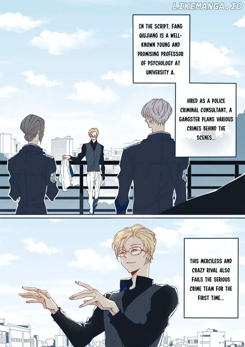 My Boyfriend Has A Thousand Faces chapter 109 - page 7