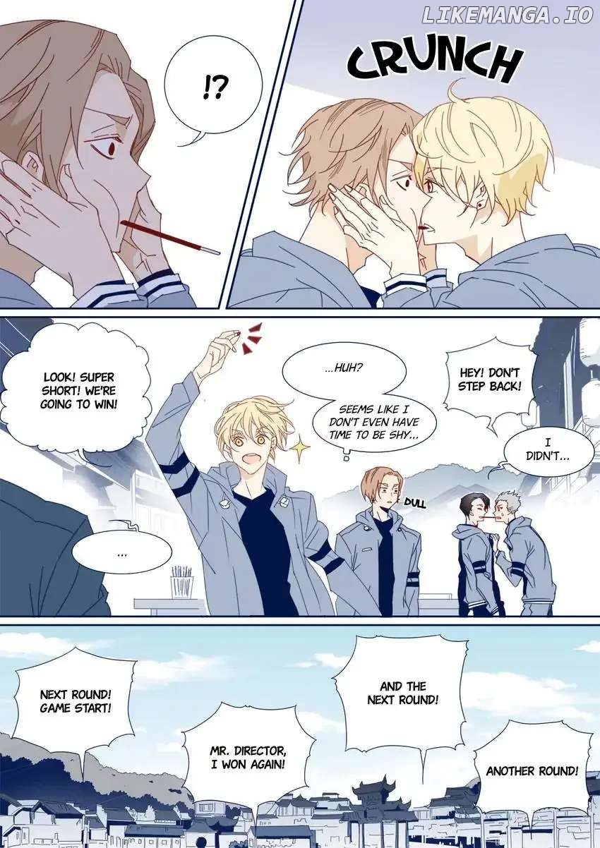 My Boyfriend Has A Thousand Faces chapter 105 - page 7